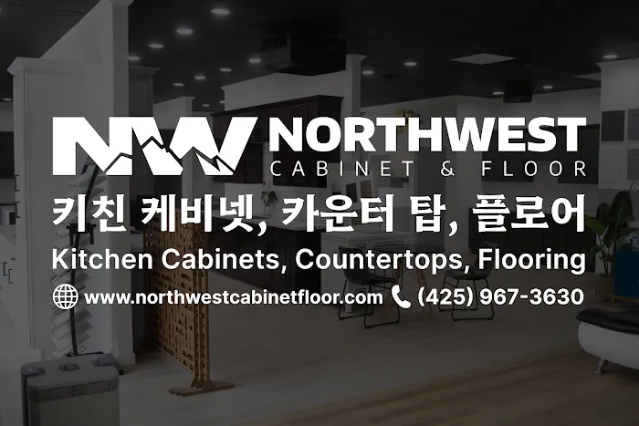 Northwest Cabinet & Floor Picture 10