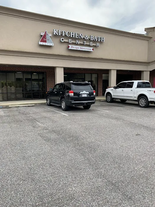 Kitchen & Bath Center Picture 3
